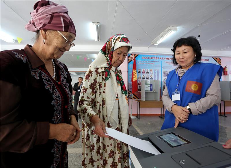 KYRGYZSTAN PALIAMENTARY ELECTIONS