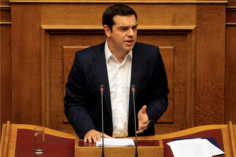 GREECE PARLIAMENT