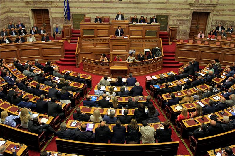 GREECE PARLIAMENT