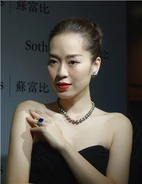 CHINA HONG KONG SOTHEBY'S JEWELRY SALE