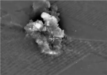 SYRIA RUSSIA AIR STRIKES