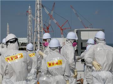 JAPAN NUCLEAR FUKUSHIMA