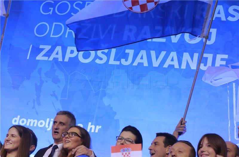 Zaprešić: Programski skup HDZ-a i Domoljubne koalicije