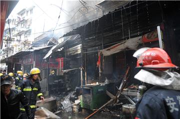 CHINA RESTAURANT BLAST