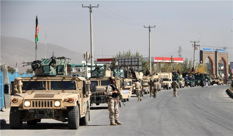 AFGHANISTAN GHAZNI UNREST