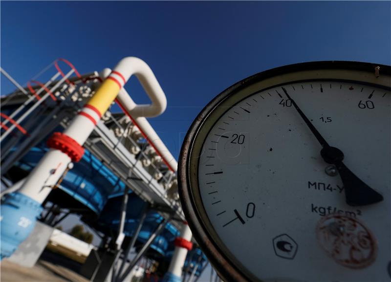 UKRAINE ENERGY GAS