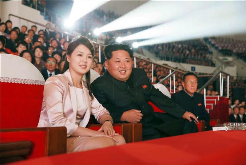 NORTH KOREA PARTY ANNIVERSARY