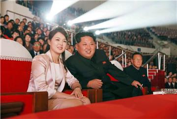 NORTH KOREA PARTY ANNIVERSARY