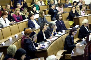 Prva međunarodna konferencija o seksualnom nasilju u Republici Hrvatskoj