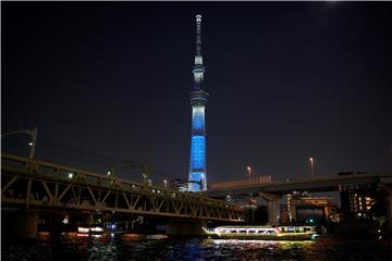 JAPAN UNITED NATIONS 70TH ANNIVERSARY