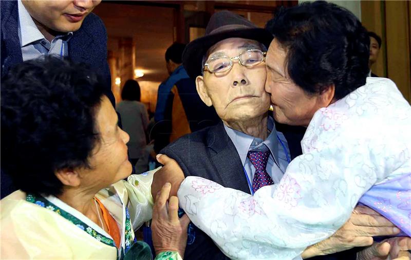 NORTH KOREA SOUTH KOREA FAMILY REUNION