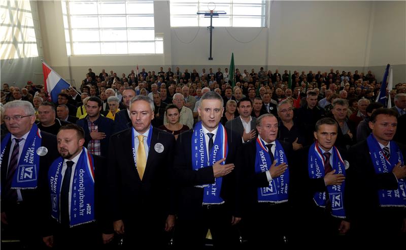 Središnji skup Domoljubne koalicije za VI. izbornu jedinicu