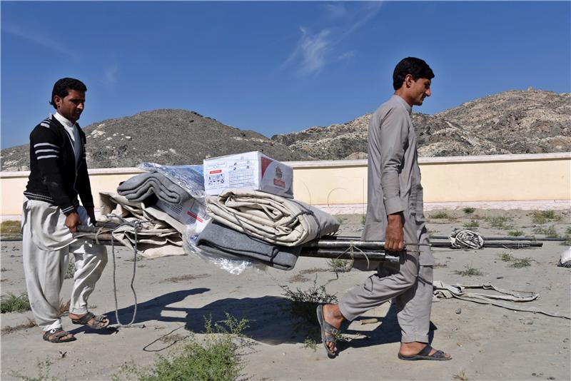 AFGHANISTAN EARTHQUAKE AFTERMATH