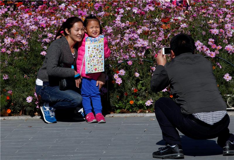 CHINA FAMILY PLANNING