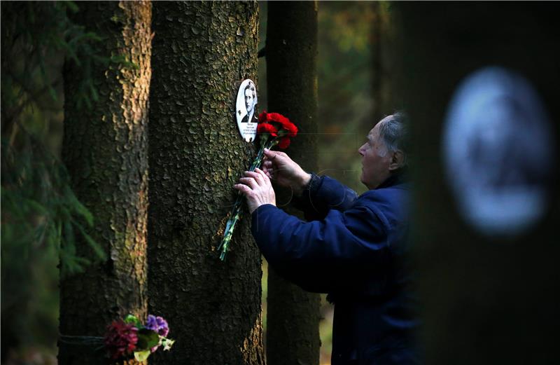 RUSSIA TERROR VICTIMS COMMEMORATION