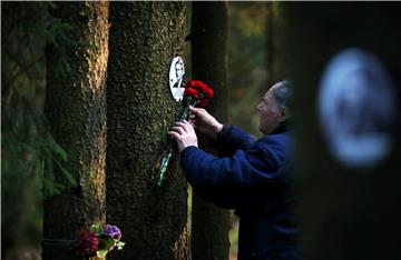 RUSSIA TERROR VICTIMS COMMEMORATION