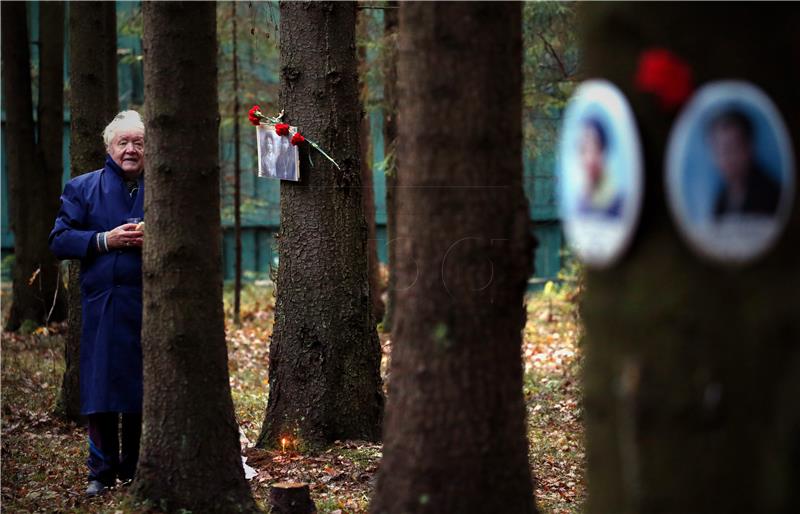 RUSSIA TERROR VICTIMS COMMEMORATION