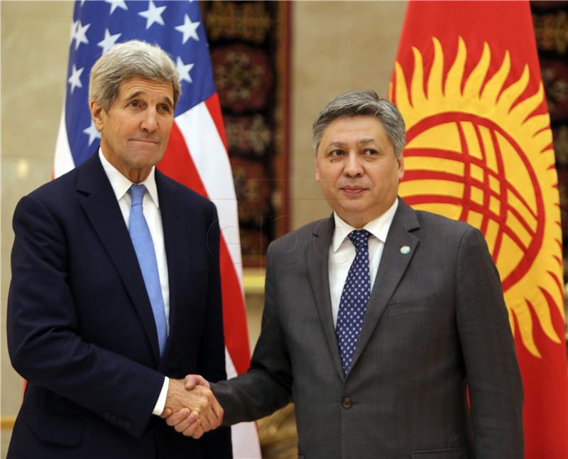 KYRGYZSTAN USA DIPLOMACY