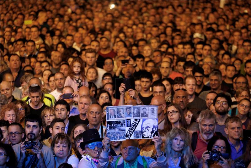 ISRAEL YITZHAK RABIN ANNIVERSARY