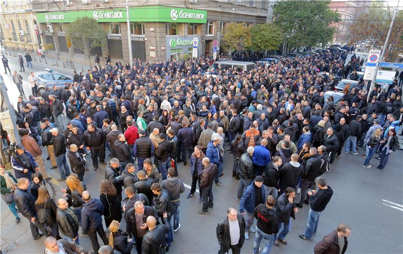 BULGARIA POLICE PROTEST