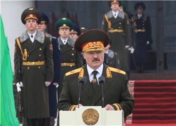 BELARUS PRESIDENT INAUGURATION