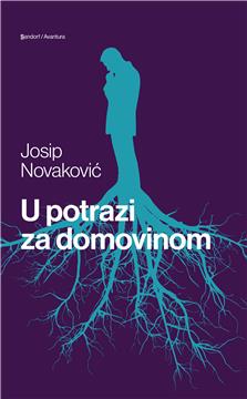 Interliber, nestrpljivo iščekivano mjesto susreta čitatelja i izdavača