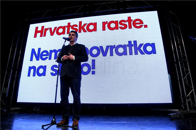 Obraćanje predsjednika SDP-a Zorana Milanovića nakon objave rezultata parlamentarnih izbora