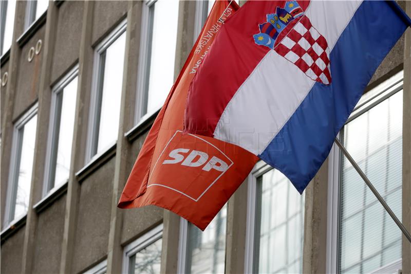 Sjedište SDP-a u Zagrebu