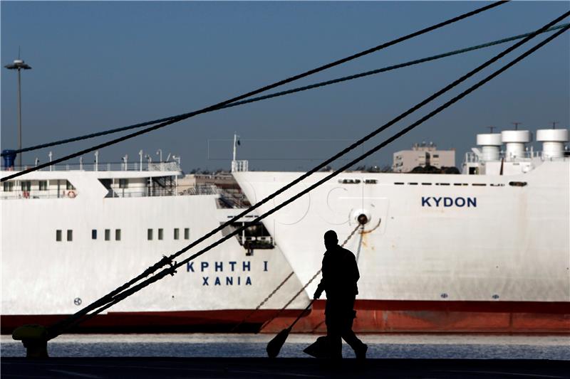 GREECE GENERAL STRIKE