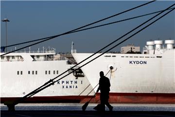 GREECE GENERAL STRIKE