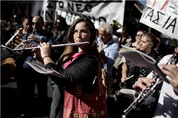 GREECE PROTEST GENERAL STRIKE