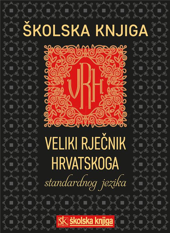 INTERLIBER A. Žužul: U "Velikom rječniku hrvatskoga standardnog jezika" sadržan je identitet hrvatskoga naroda