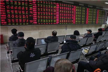 CHINA STOCK MARKET