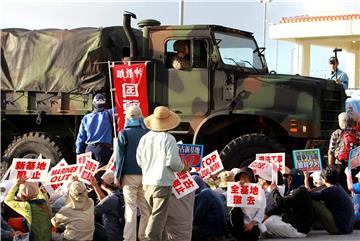 JAPAN US BASE OKINAWA