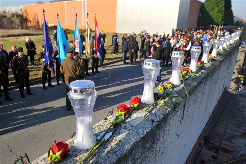 Komemorativni skup "Žrtva Borovo naselja za Domovinu"