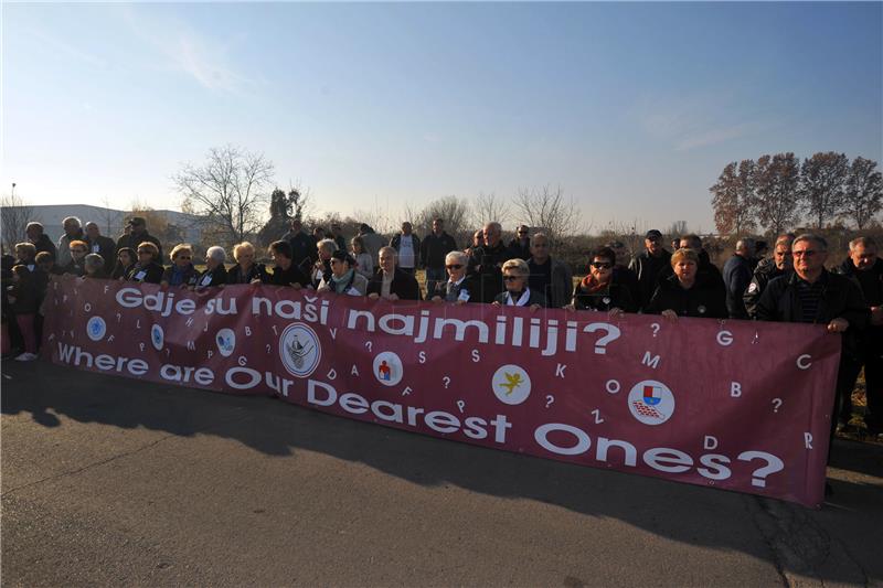 Komemorativni skup "Žrtva Borovo naselja za Domovinu"