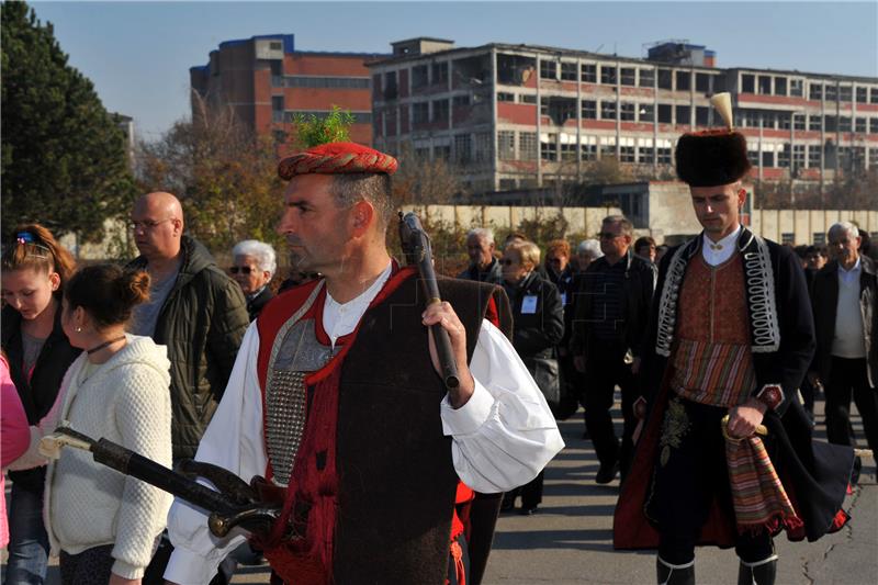 Komemorativni skup "Žrtva Borovo naselja za Domovinu"