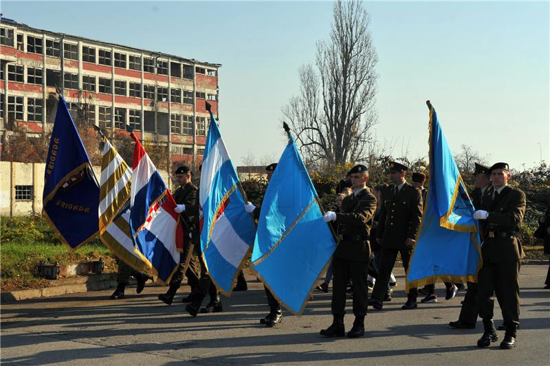 Komemorativni skup "Žrtva Borovo naselja za Domovinu"