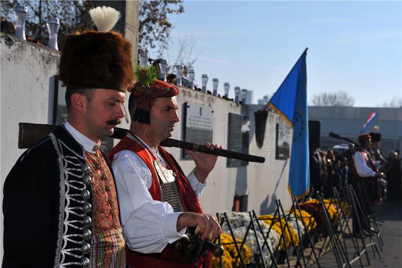 Komemorativni skup "Žrtva Borovo naselja za Domovinu"