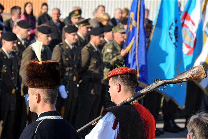 Komemorativni skup "Žrtva Borovo naselja za Domovinu"