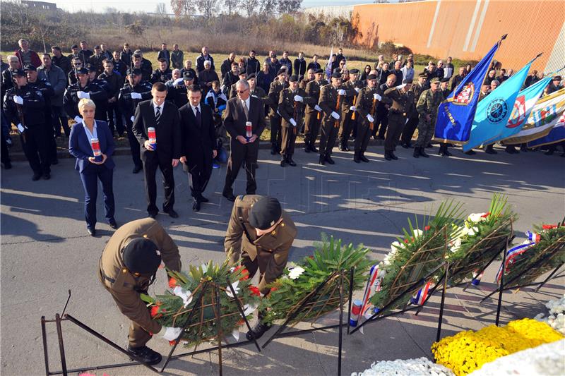 Komemorativni skup "Žrtva Borovo naselja za Domovinu"