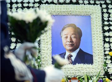 SOUTH KOREA FORMER PRESIDENT KIM YOUNG-SAM OBIT