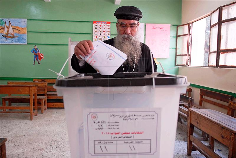 EGYPT PARLIAMENTARY ELECTIONS