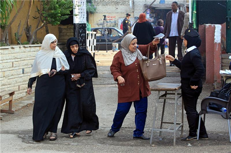 EGYPT PARLIAMENTARY ELECTIONS