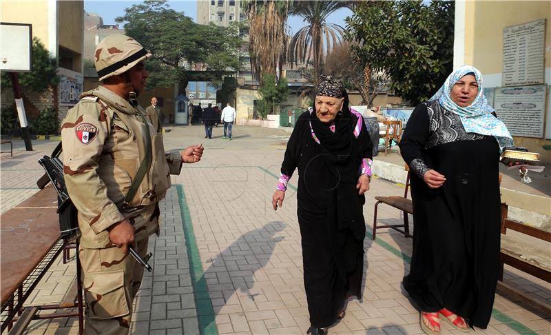 EGYPT PARLIAMENTARY ELECTIONS