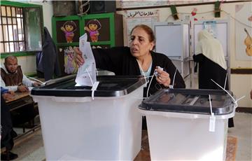 EGYPT PARLIAMENTARY ELECTIONS