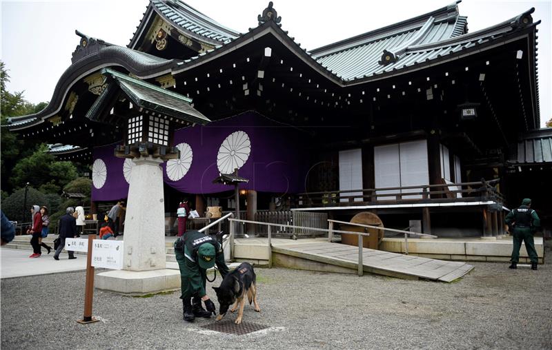 JAPAN YASUKUNI SHRINE EXPLOSION