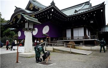 JAPAN YASUKUNI SHRINE EXPLOSION