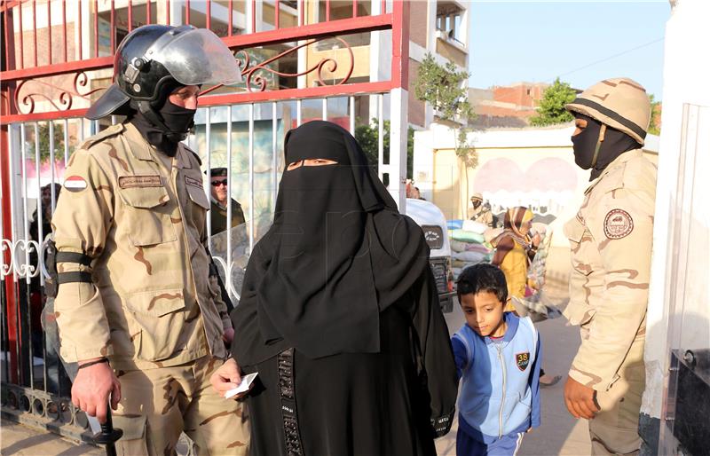 EGYPT PARLIAMENTARY ELECTIONS