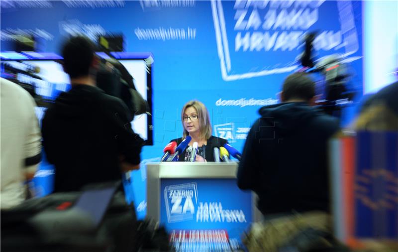 Konferencija HDZ-a na temu BDP-a